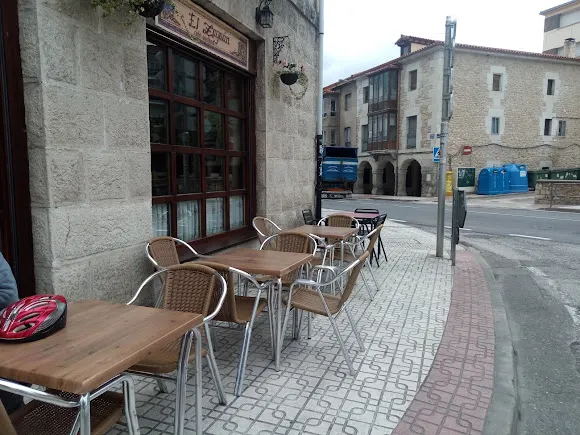 Cafetería el zaguan