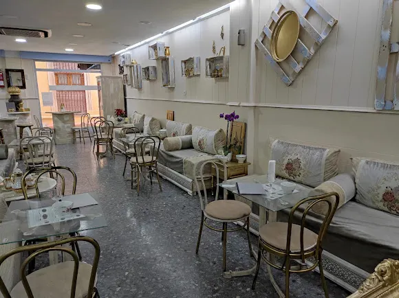 Cafeteria & Salon de Te Aladdin