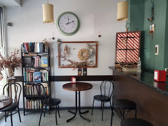 El Cafè de Can Cortés