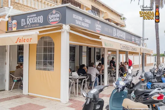 Bar cafetería el recreo - Restaurante en Sanlúcar de Barrameda