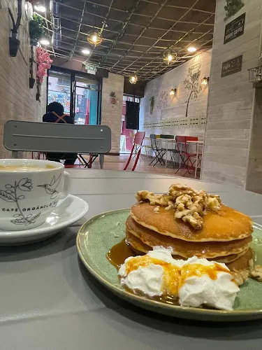 Cortau café - Pamplona/Iruna