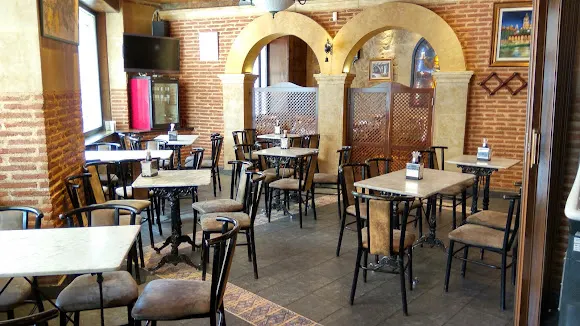 Cafetería Restaurante San Antonio