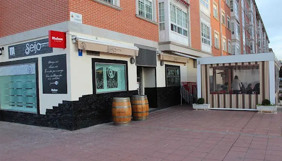 Cafeteria SEIJO - Laguna de Duero